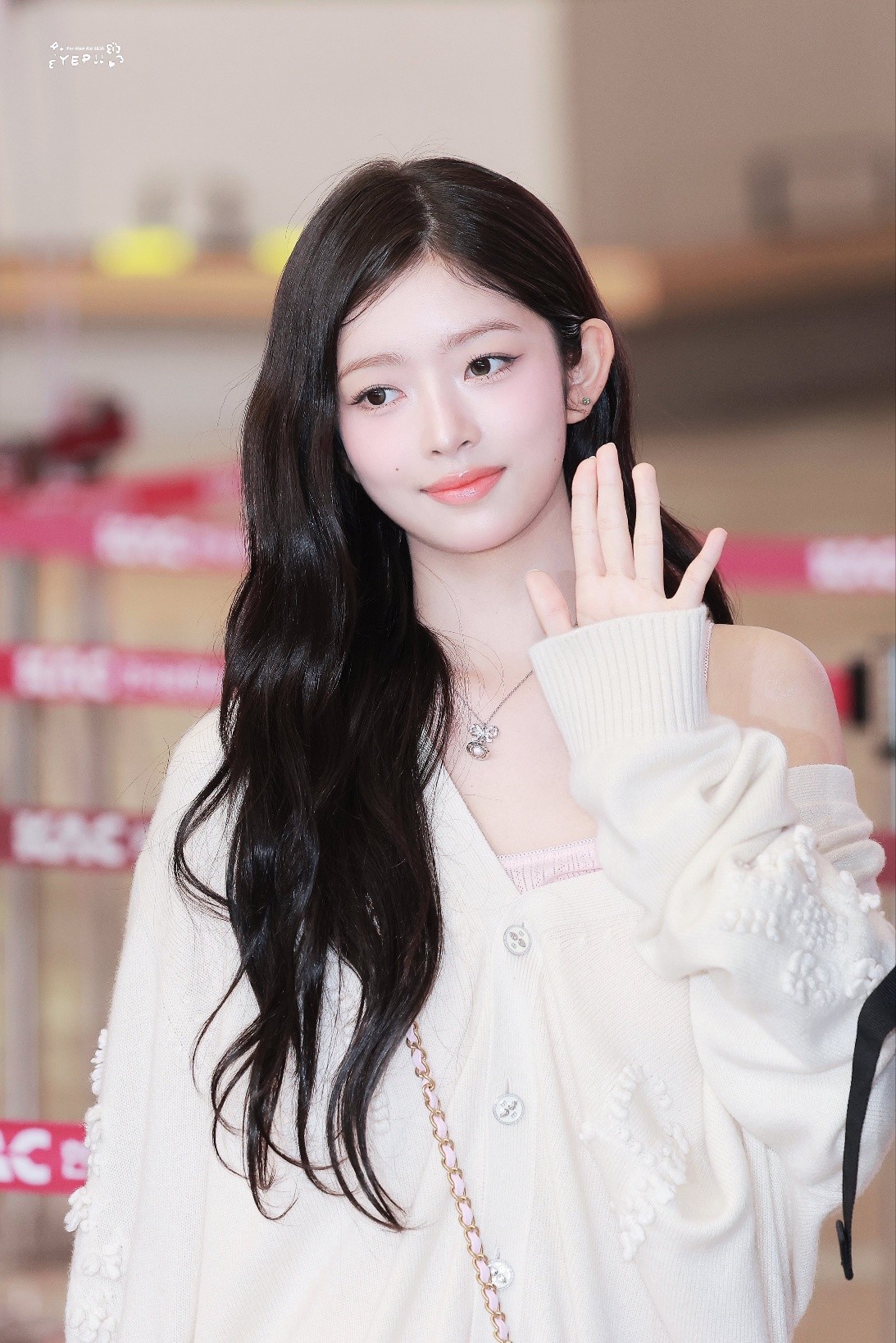 아이브 레이