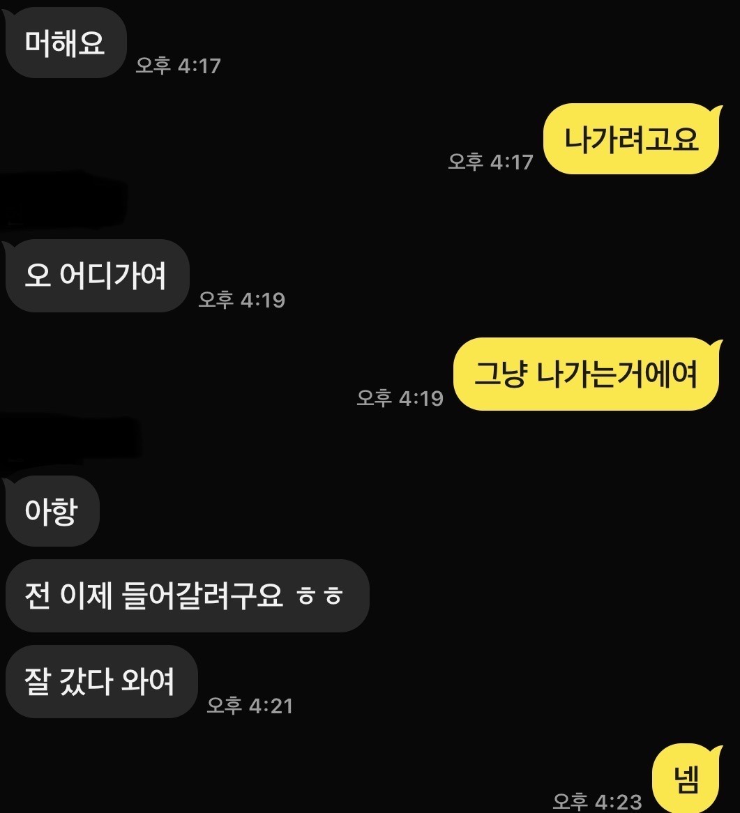 도와주세요.!!