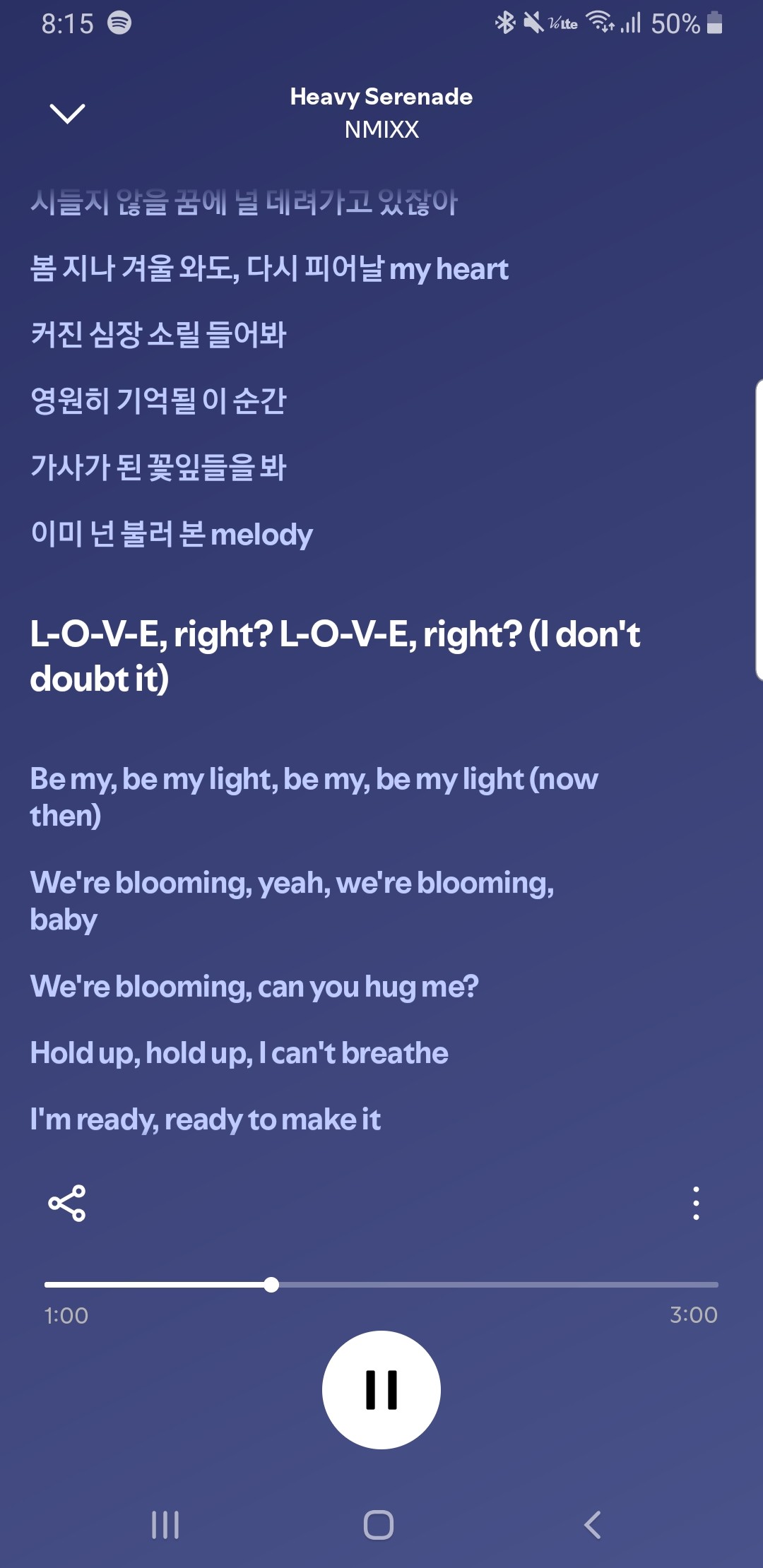 노래 추천 133일차