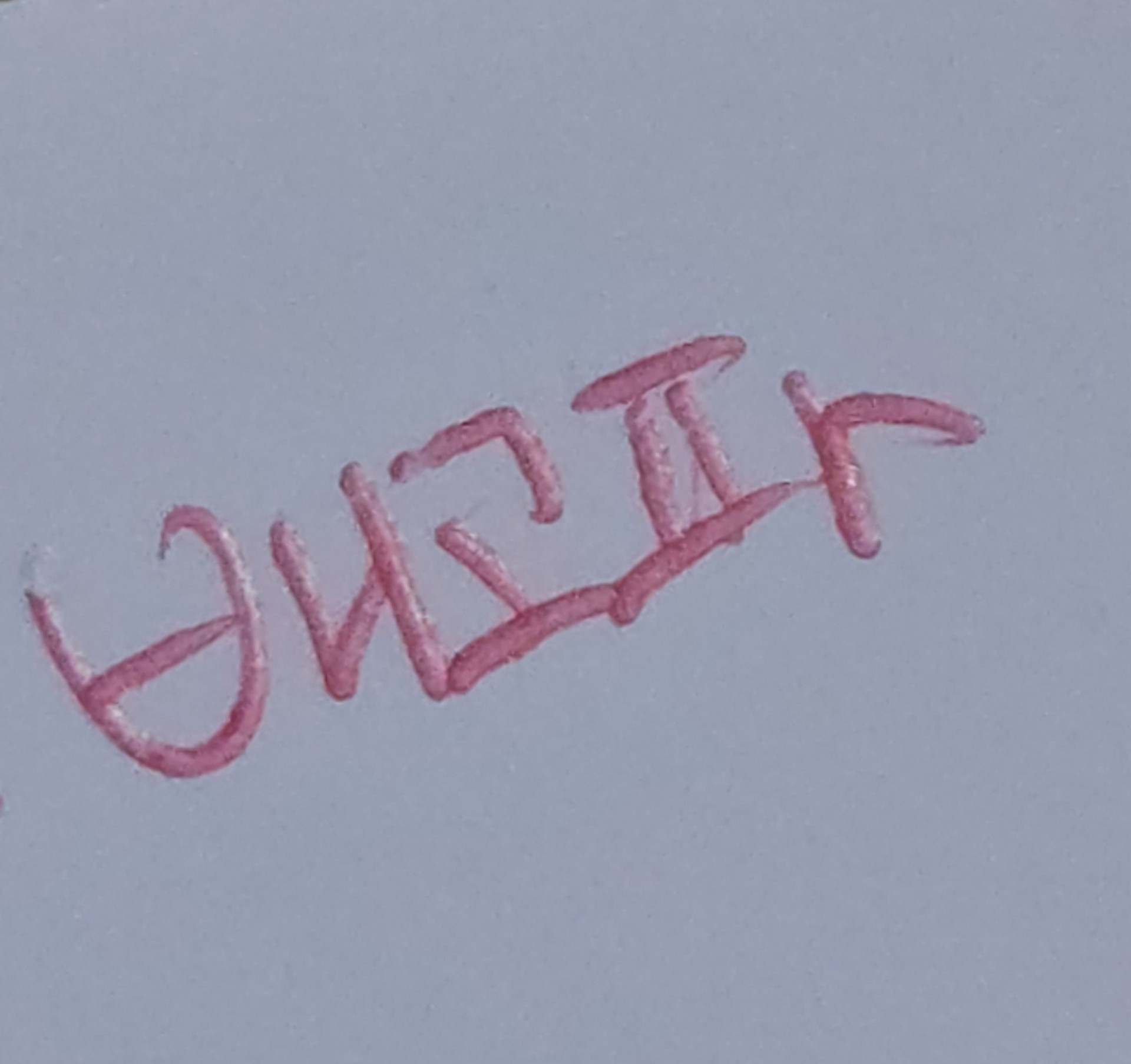 내 글씨체 어때??
