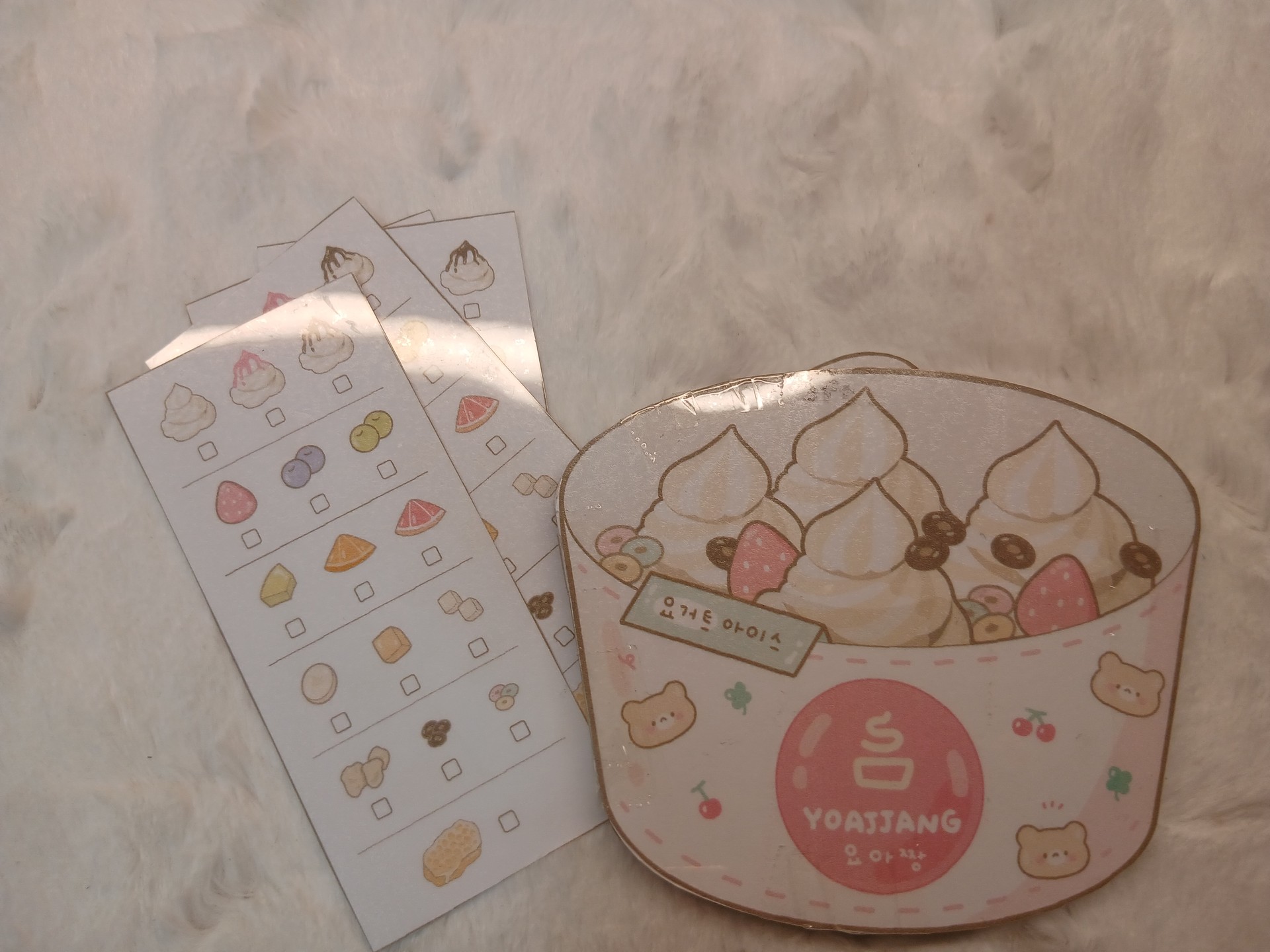 따니네 7~!