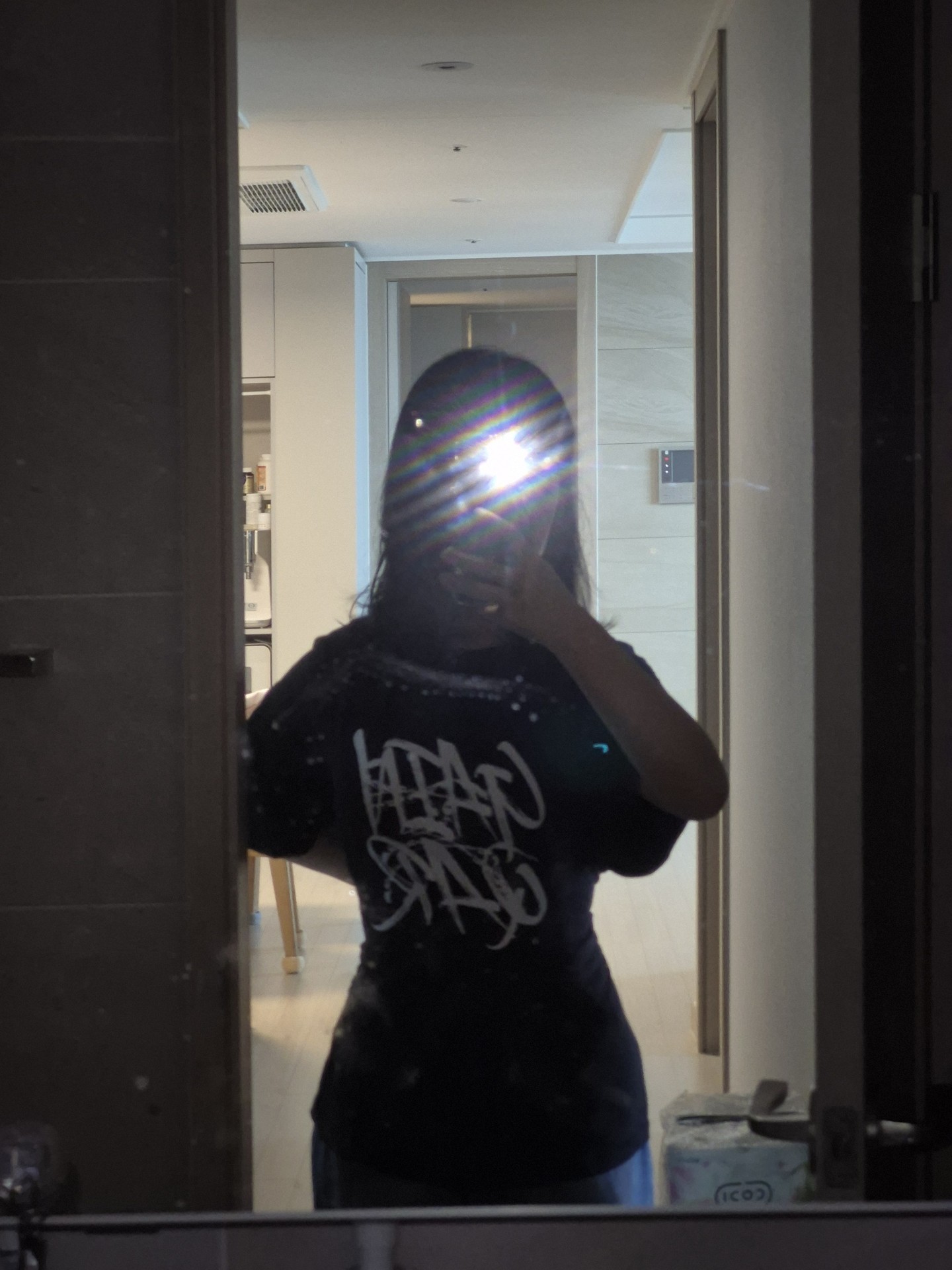 몸평좀