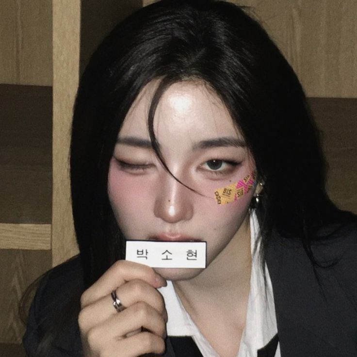 입덕 200일차