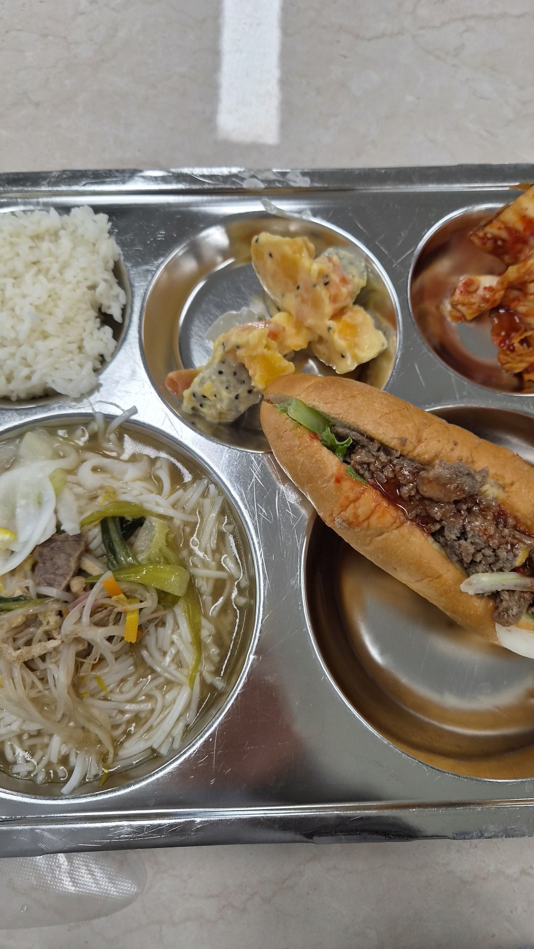 마싯는 학교 급식