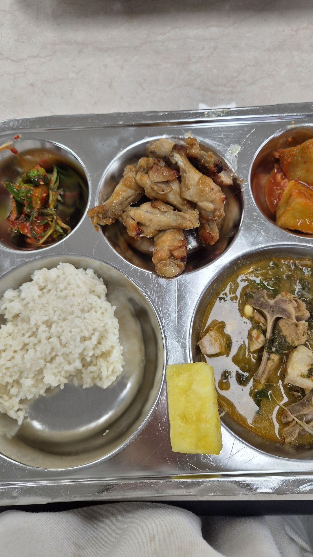 마싯는 학교 급식