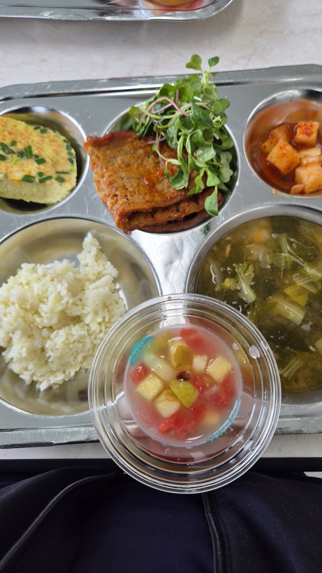 마싯는 학교 급식