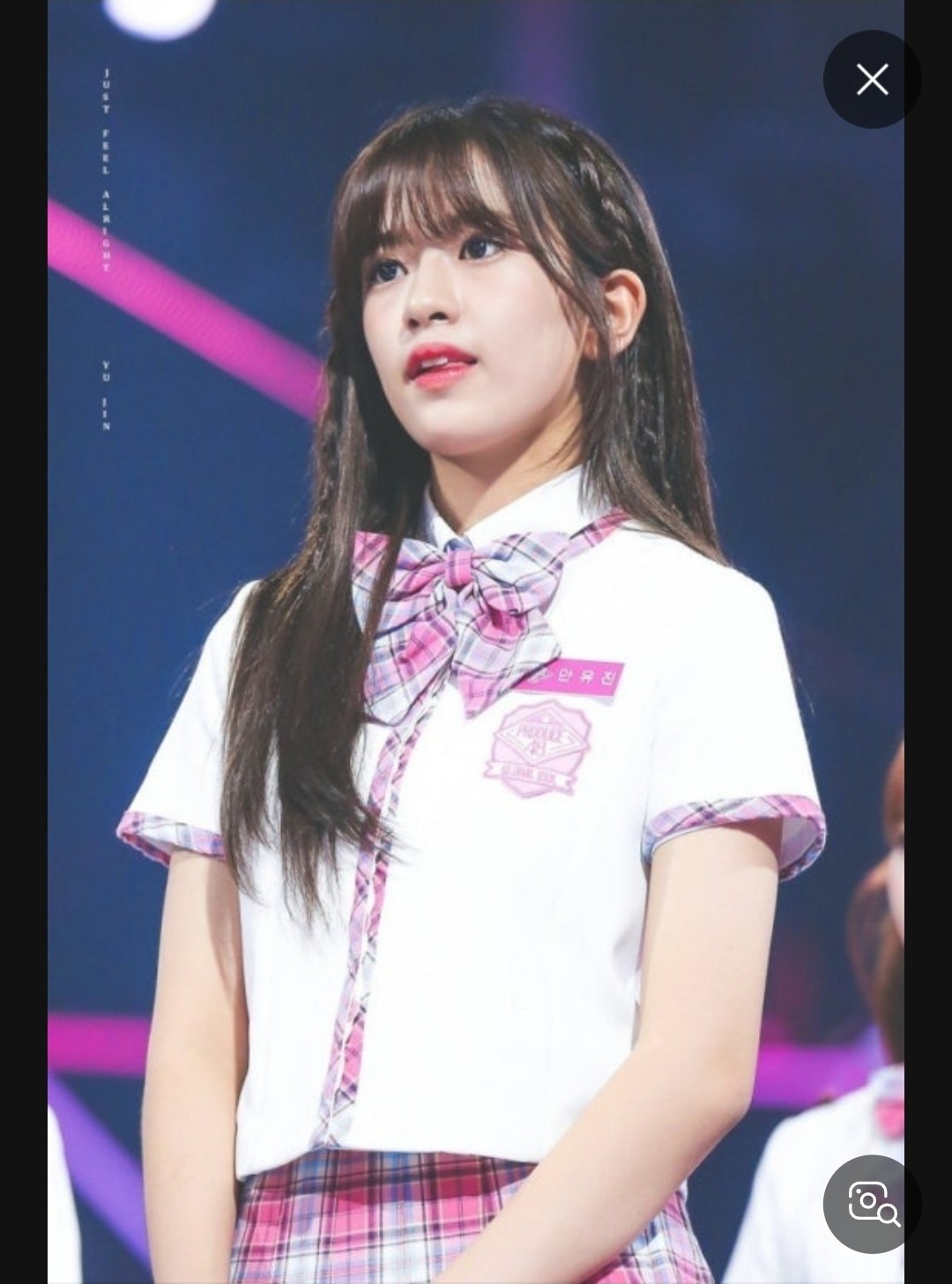 안유진 팬들 오세욤