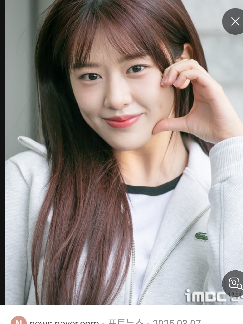 안유진 팬들 오세욤