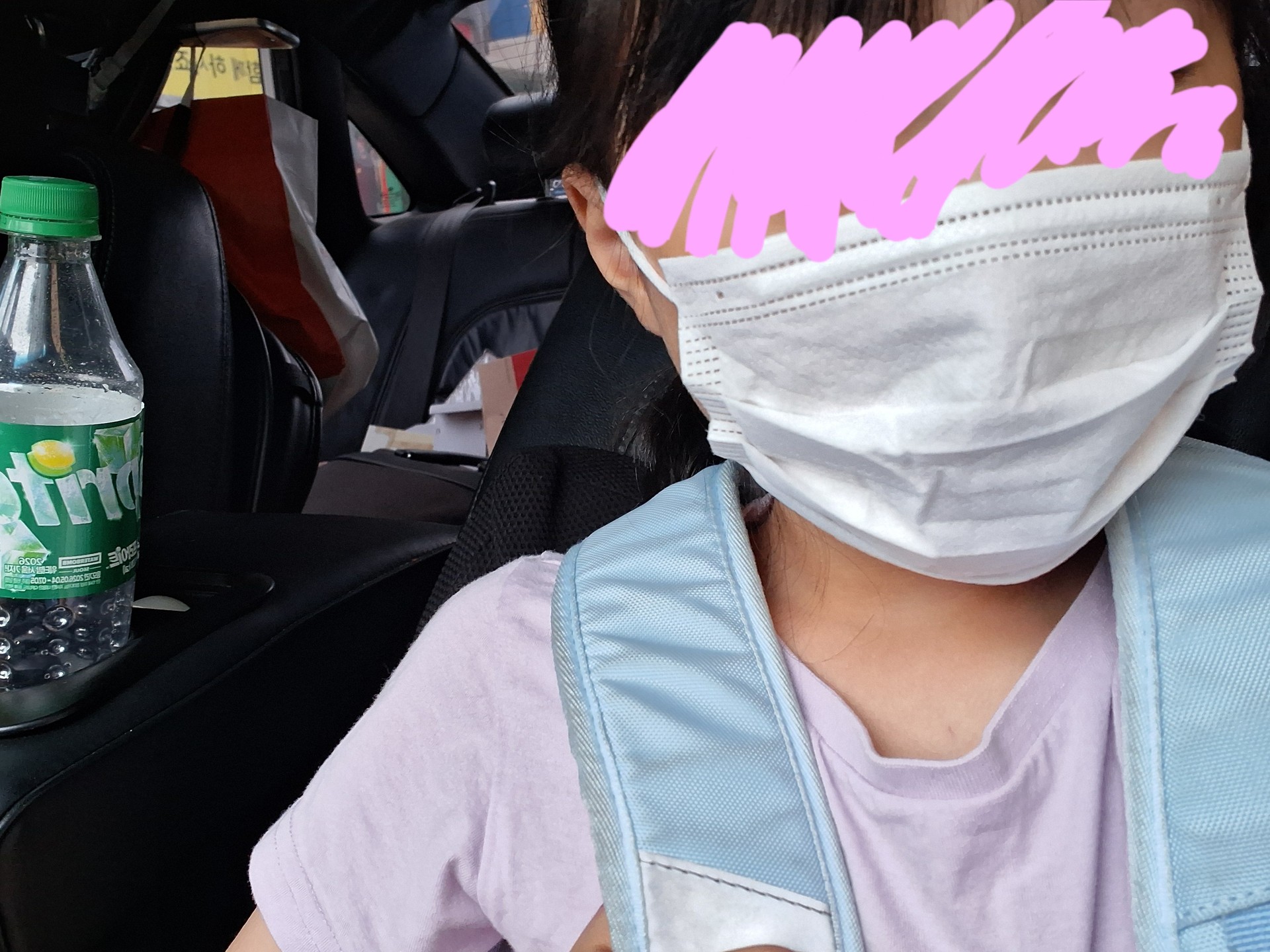 학교가는 길~