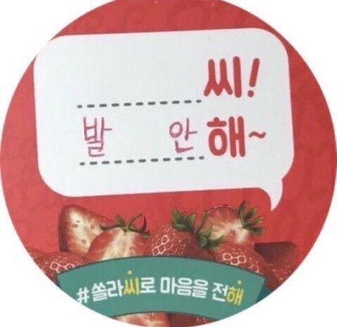 개웃긴 짤모음(4)
