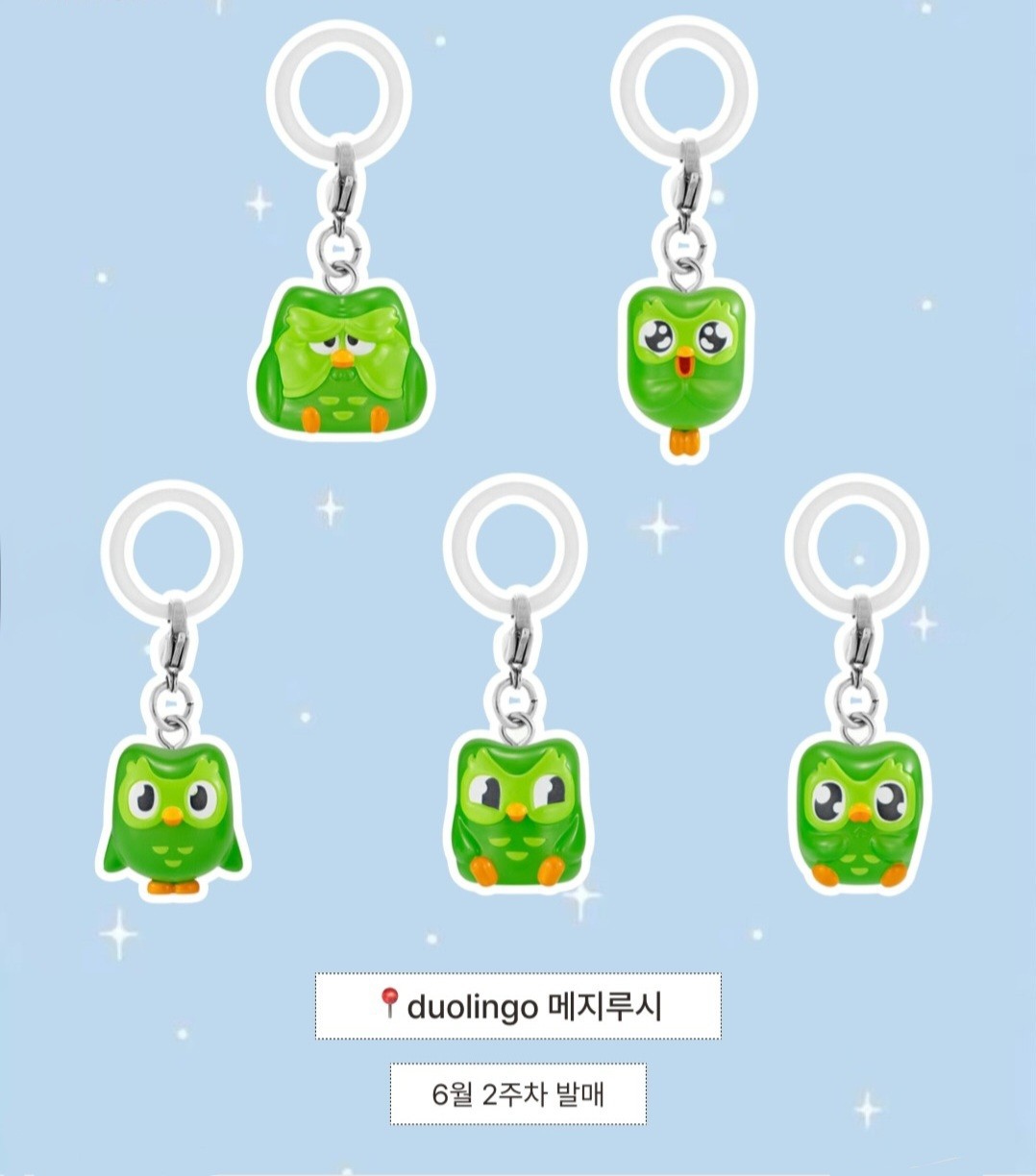 내가 하다하다