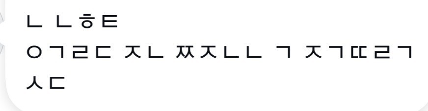 이거 풀어주세요22