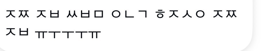이거 풀어주실 분3