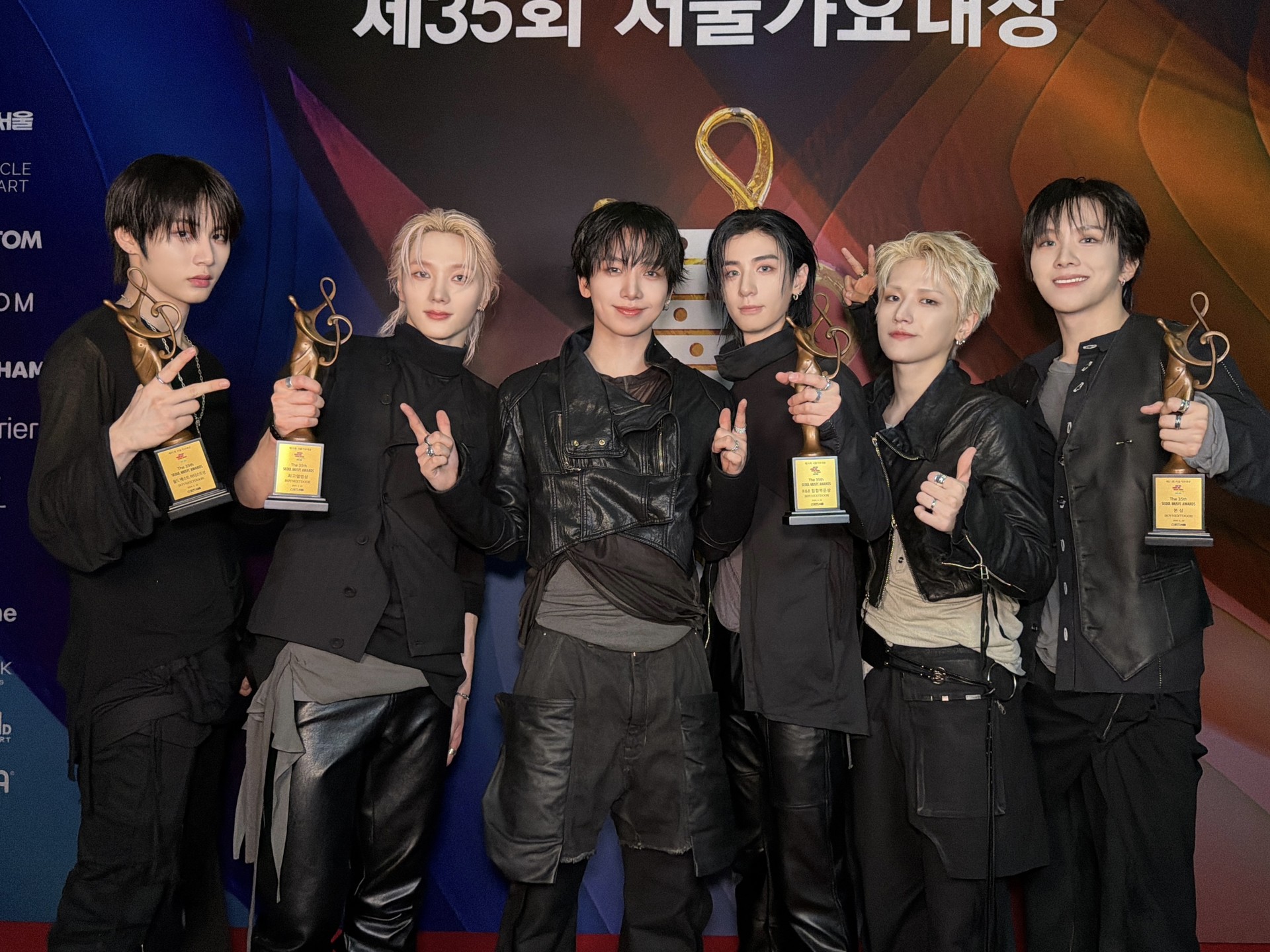 🏆4관왕🏆 축하해!!!