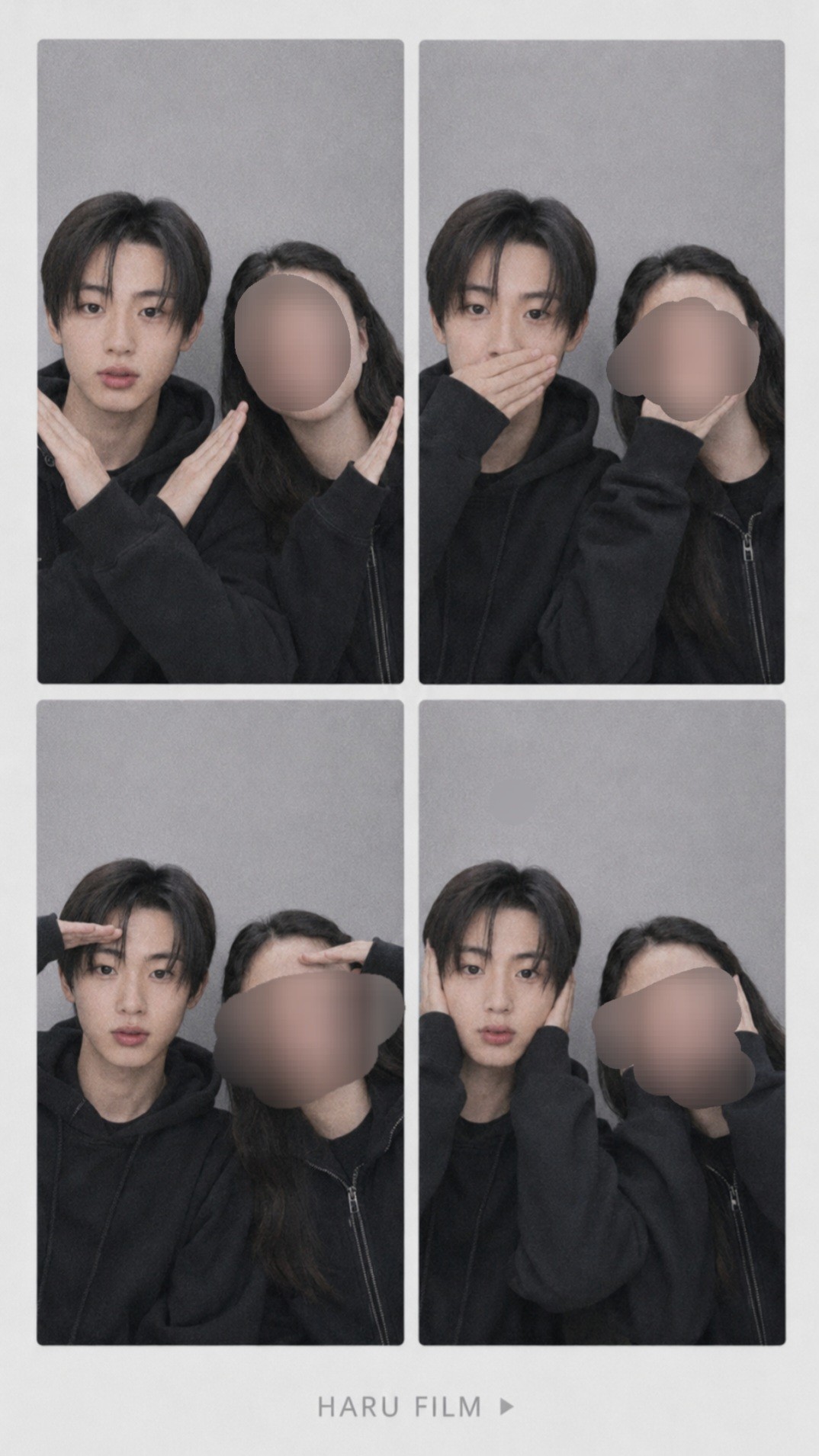 누구게??