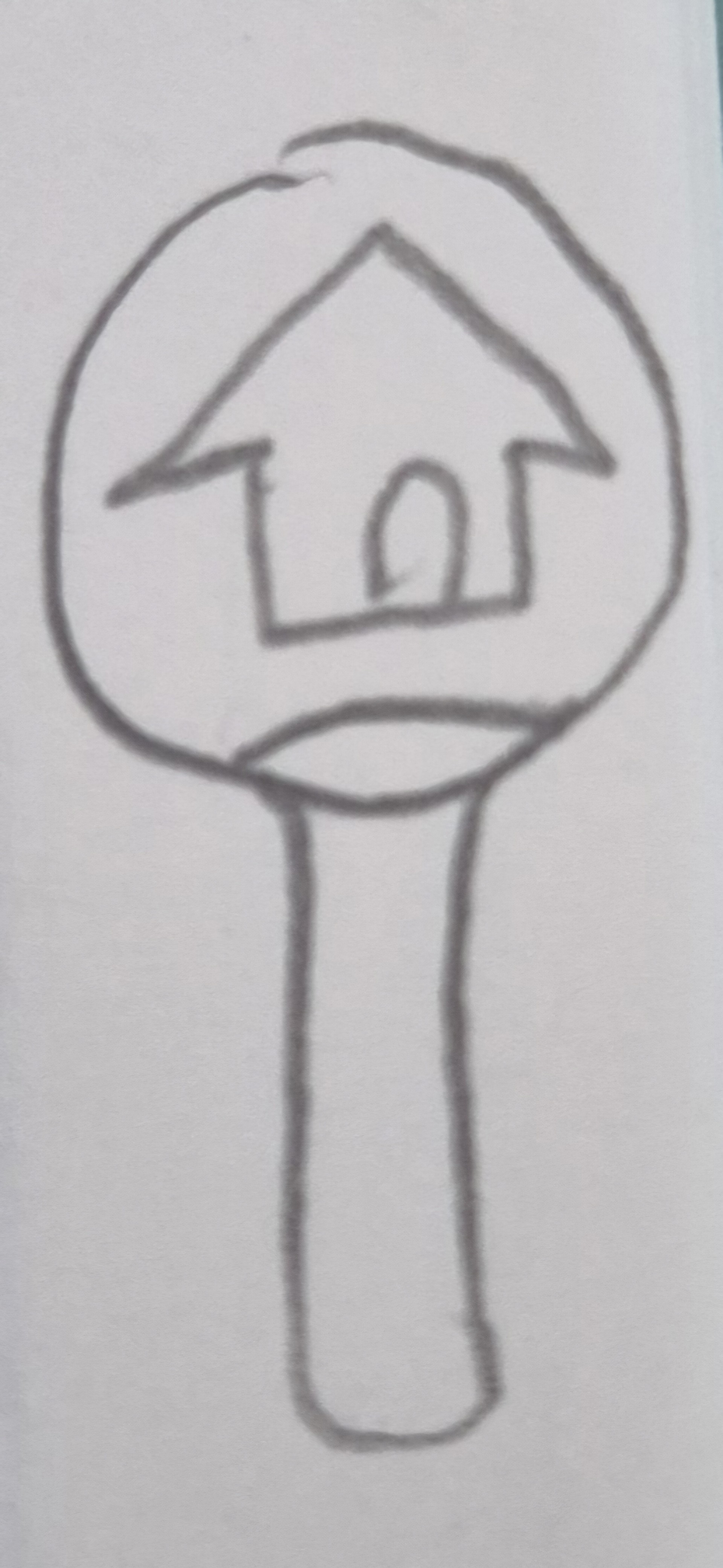 학교에서