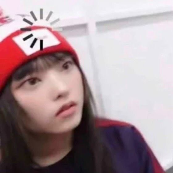 강해린