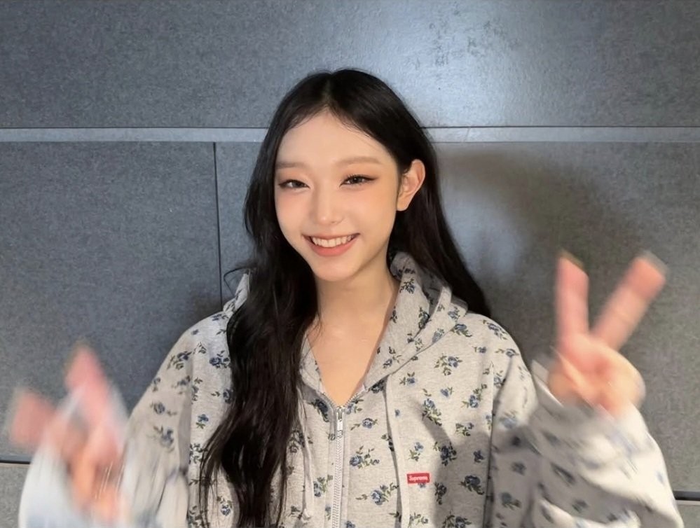강해린