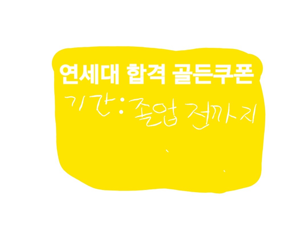 이거뭐냐