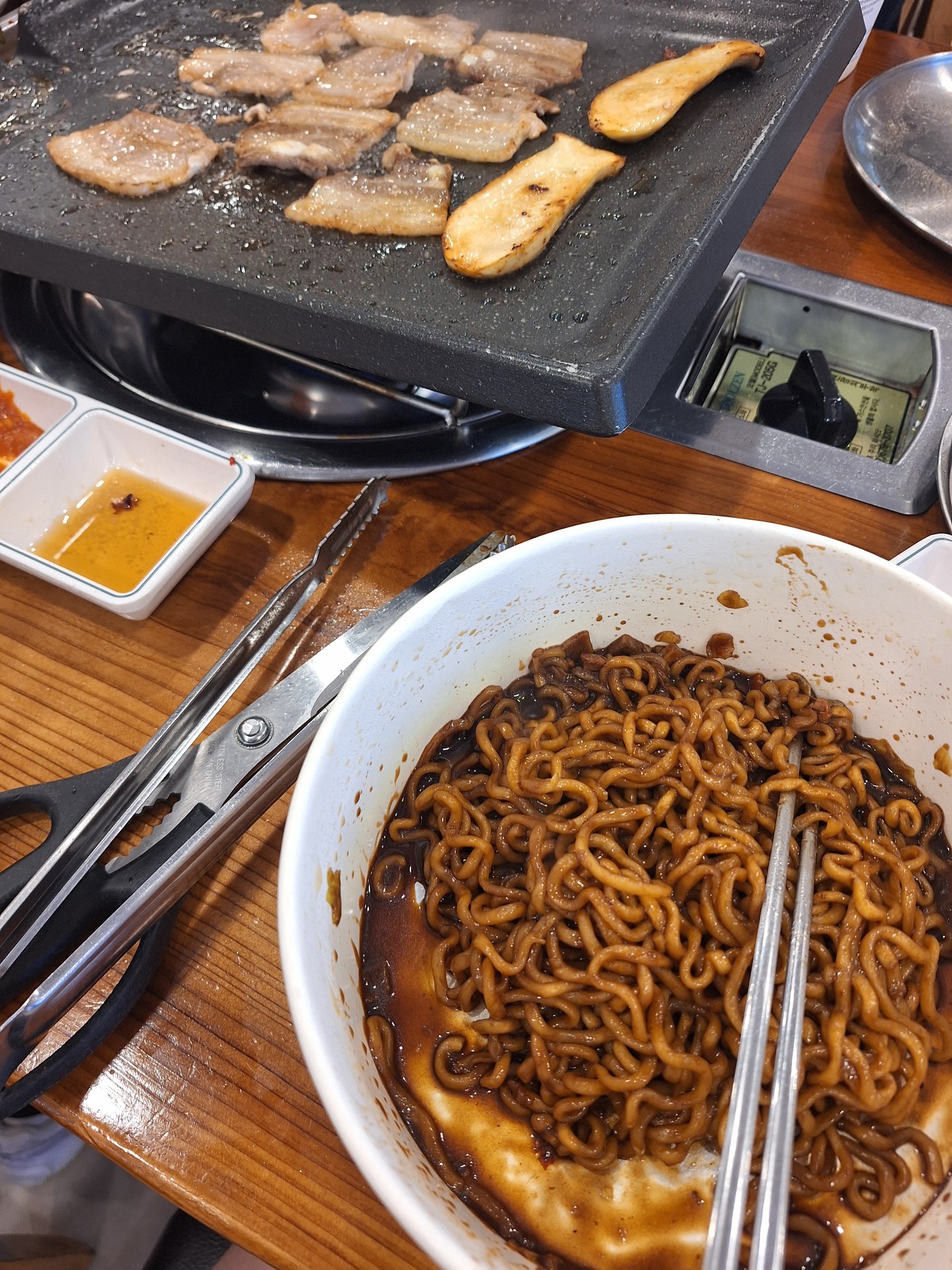 마시따
