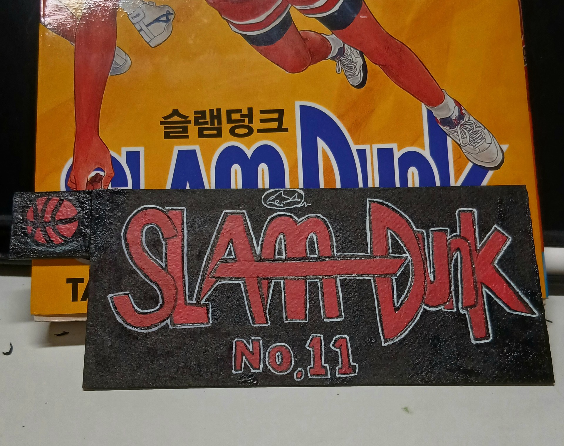 크흠..... 에헴...