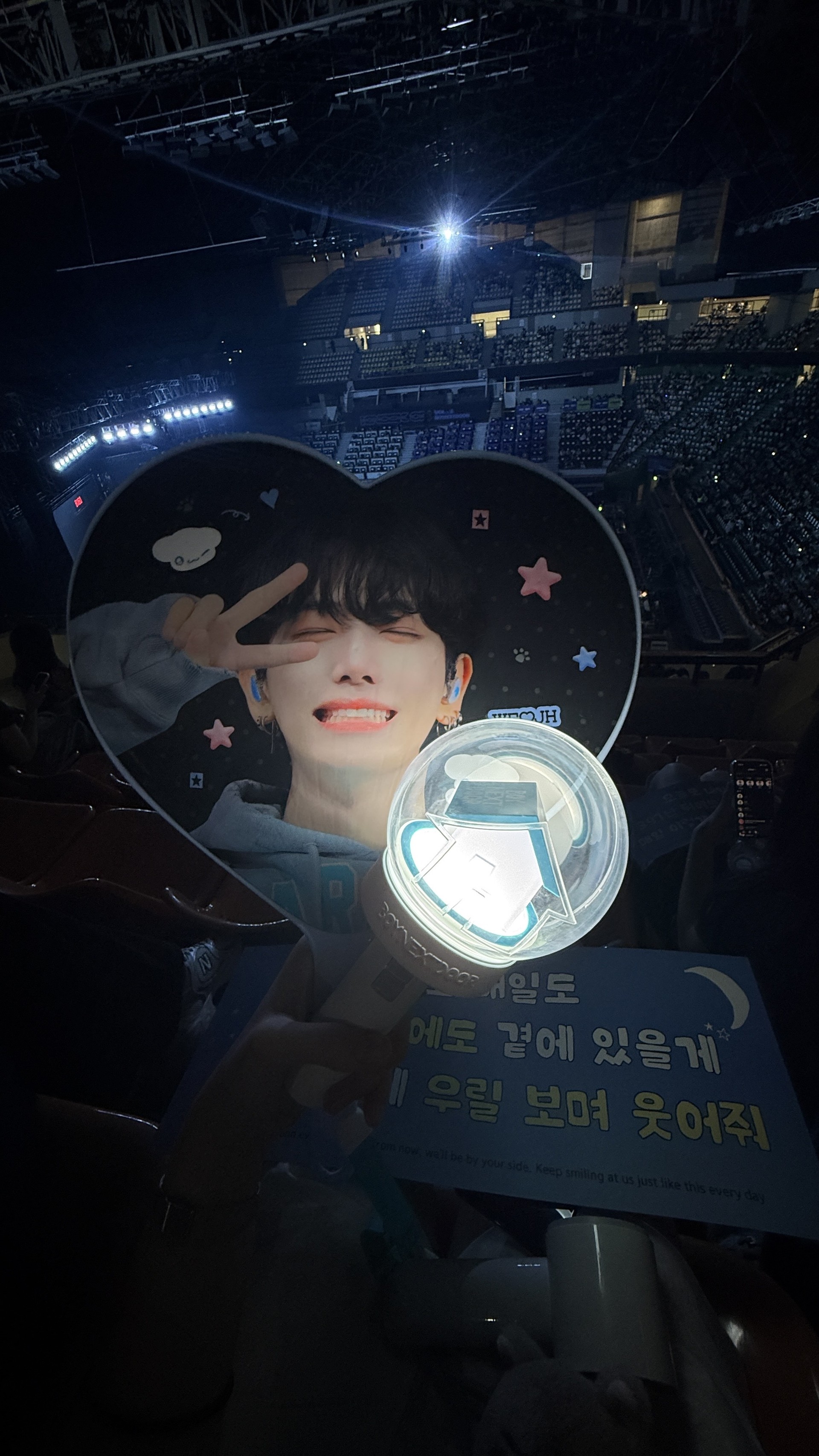 나 평도어 예약