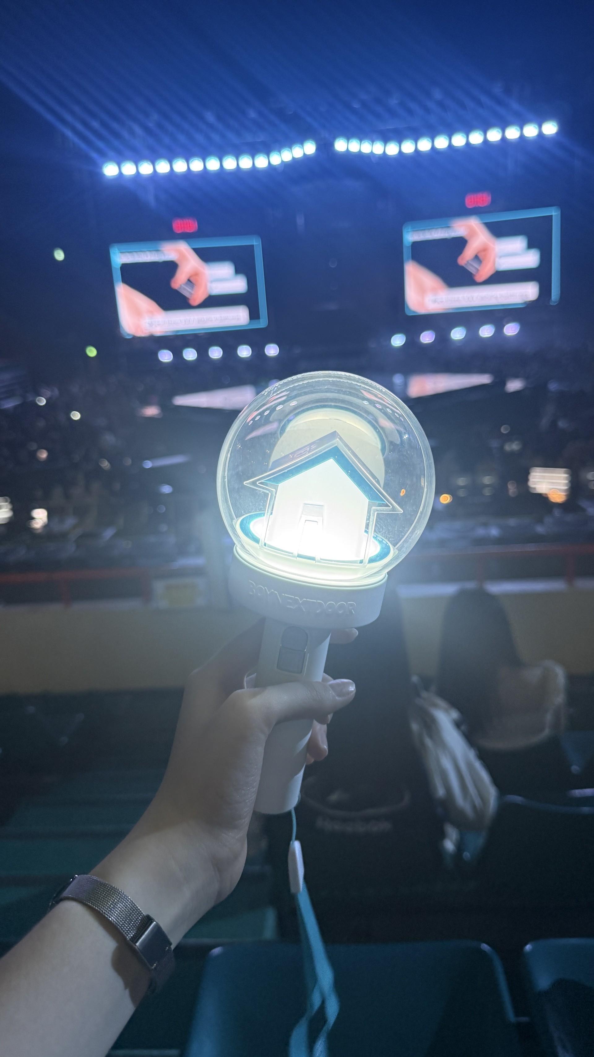 나 평도어 예약
