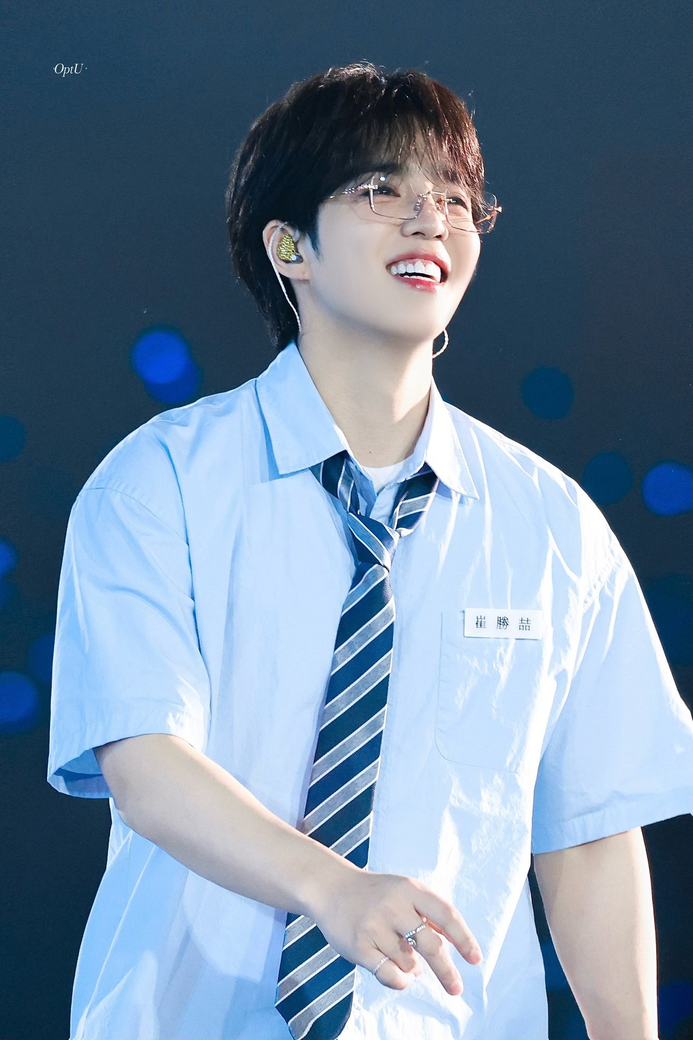 우리 철아