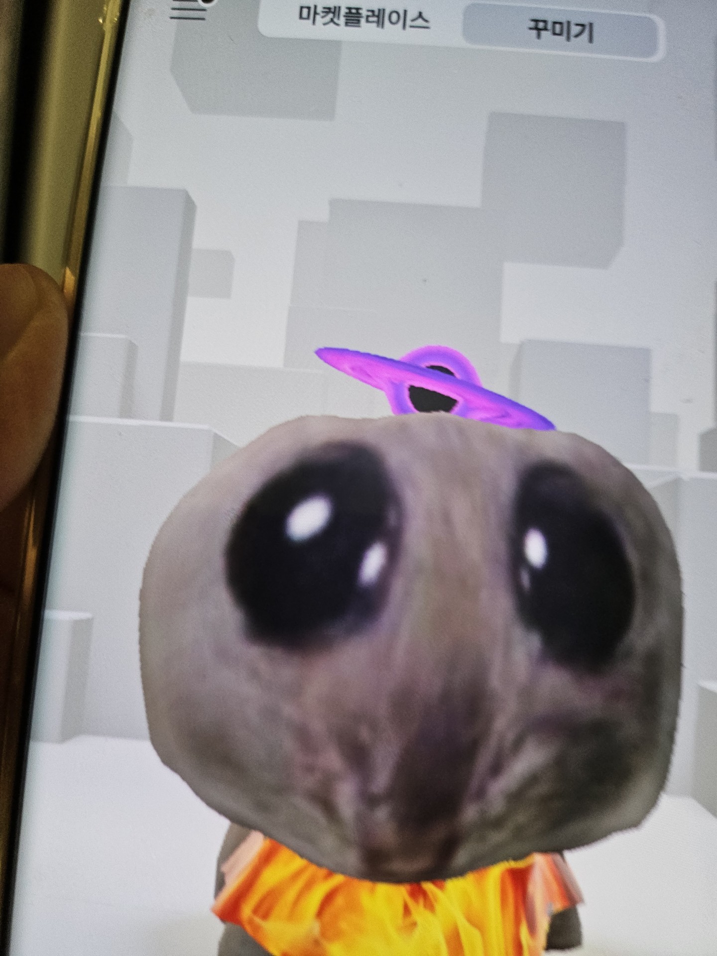 휴대폰 주말 몇시간??