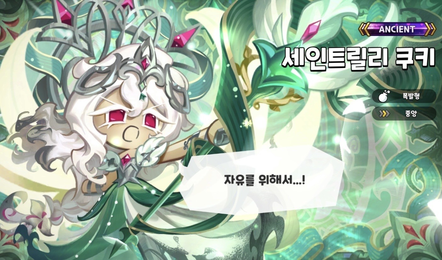 뽑았다
