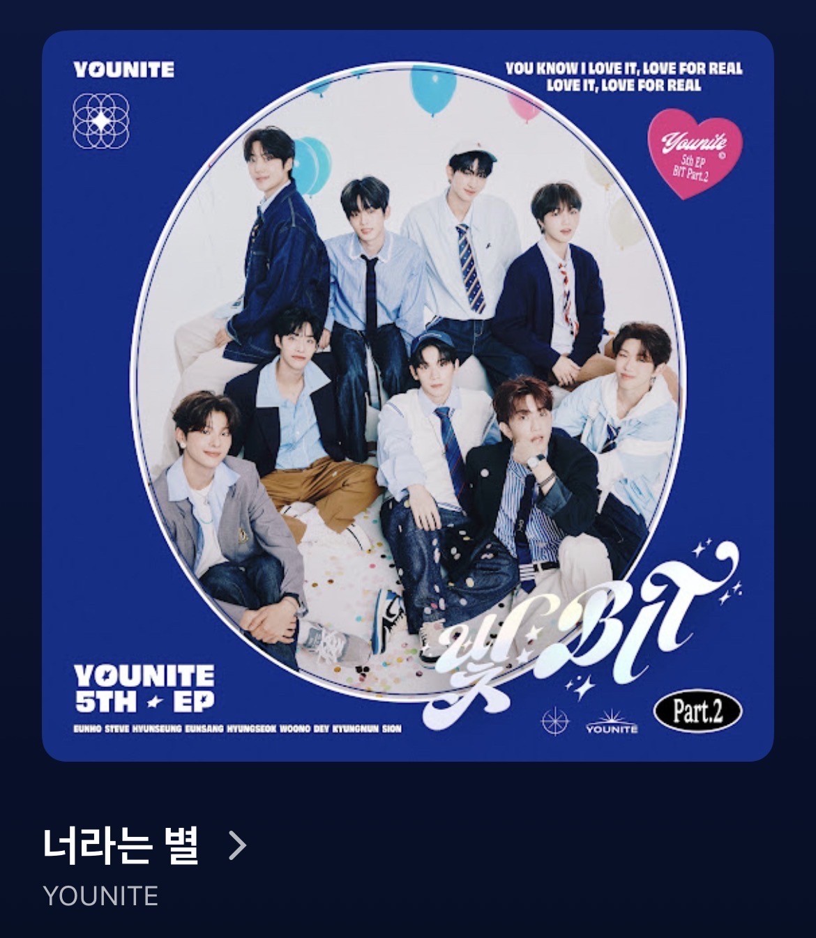 🎶노래 추천 1일차🎶