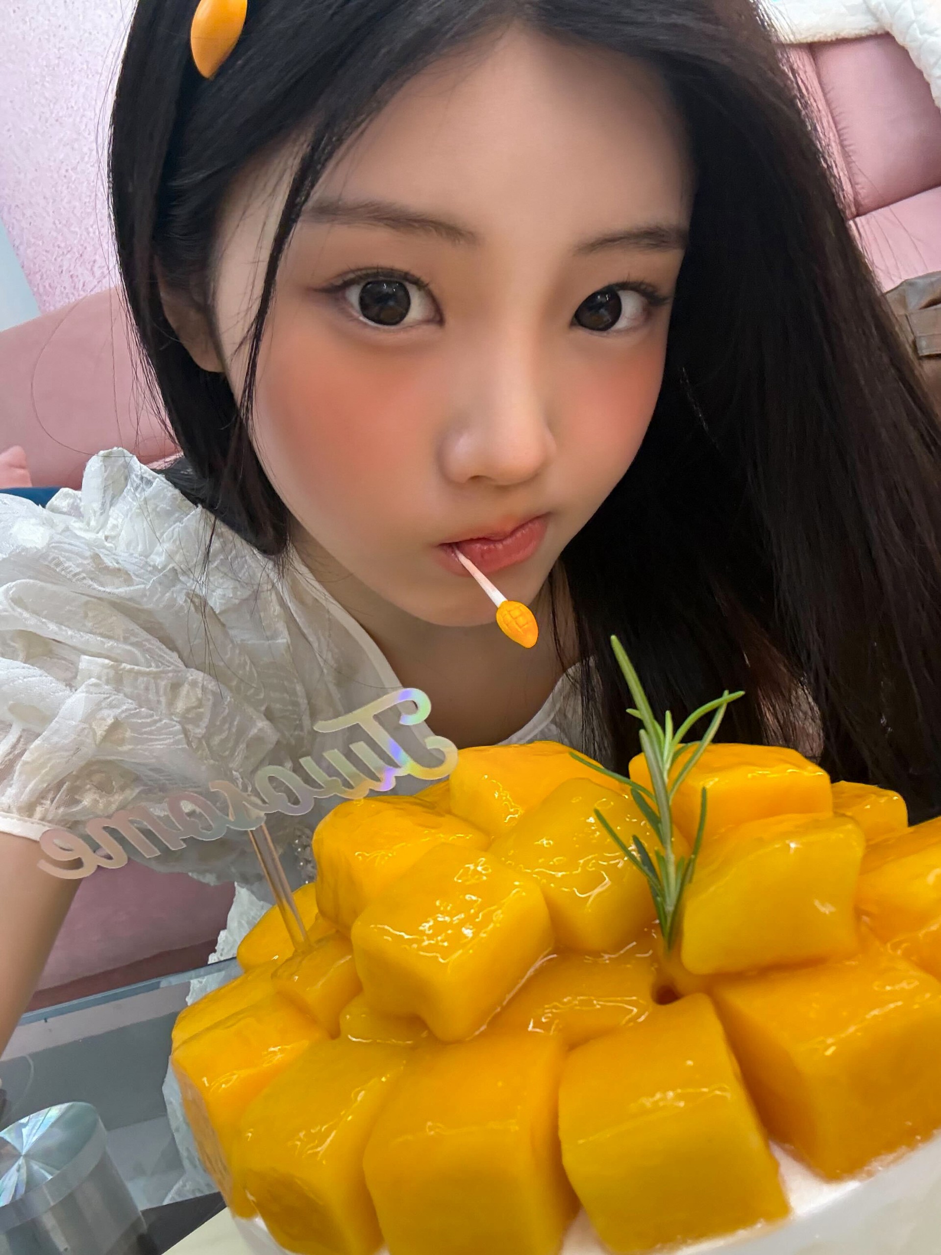 아일릿 원희 사진🍀