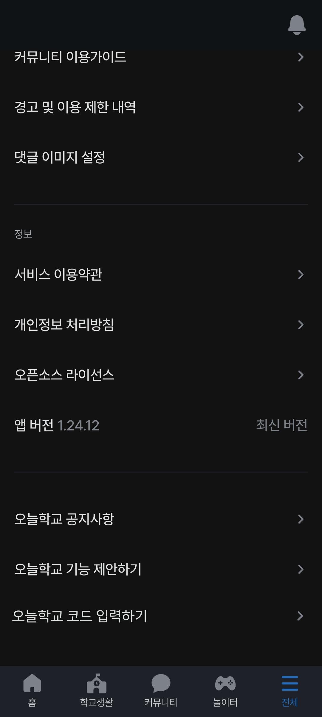 헐 님들아 대박소식