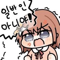 하나사토 미노리는 아이돌이 아니라 일반인..