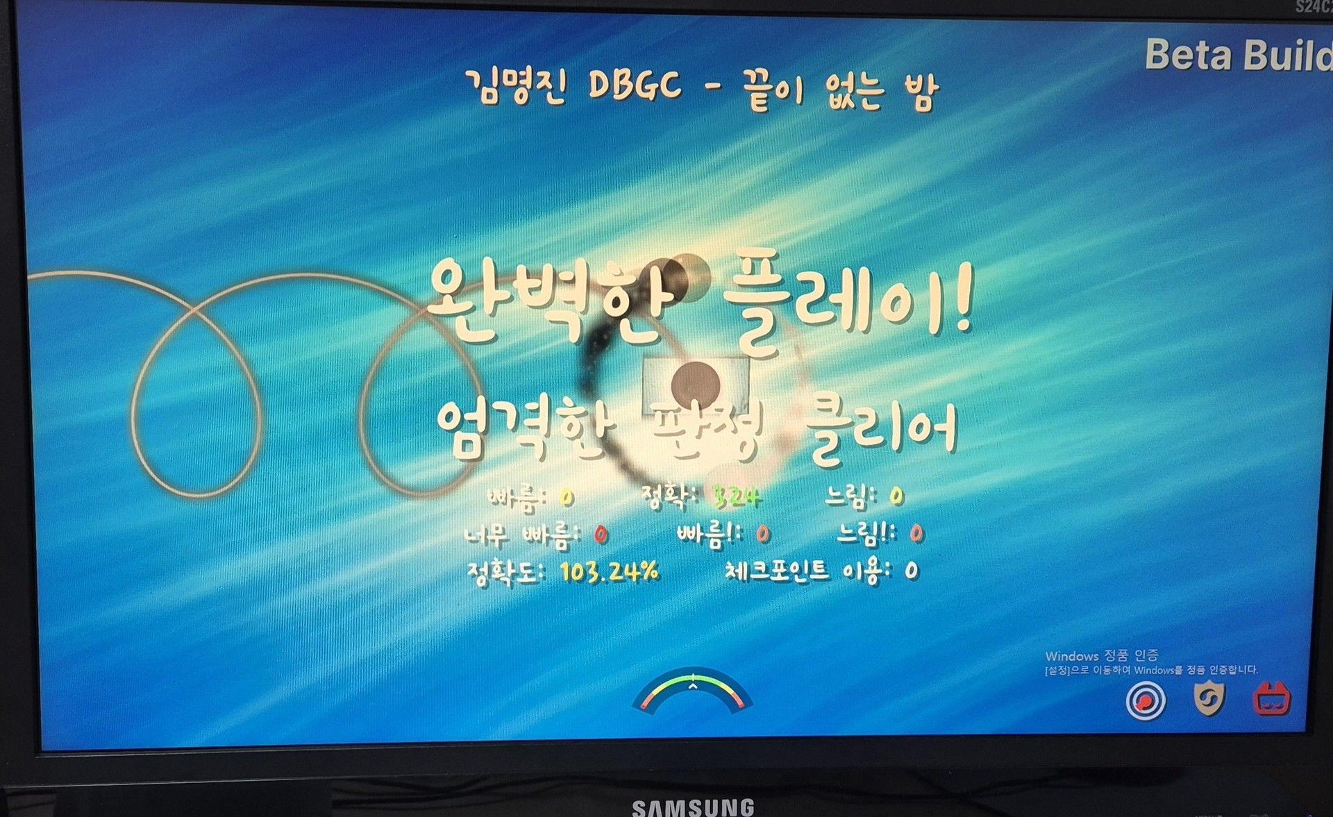 이거 아닌가요?