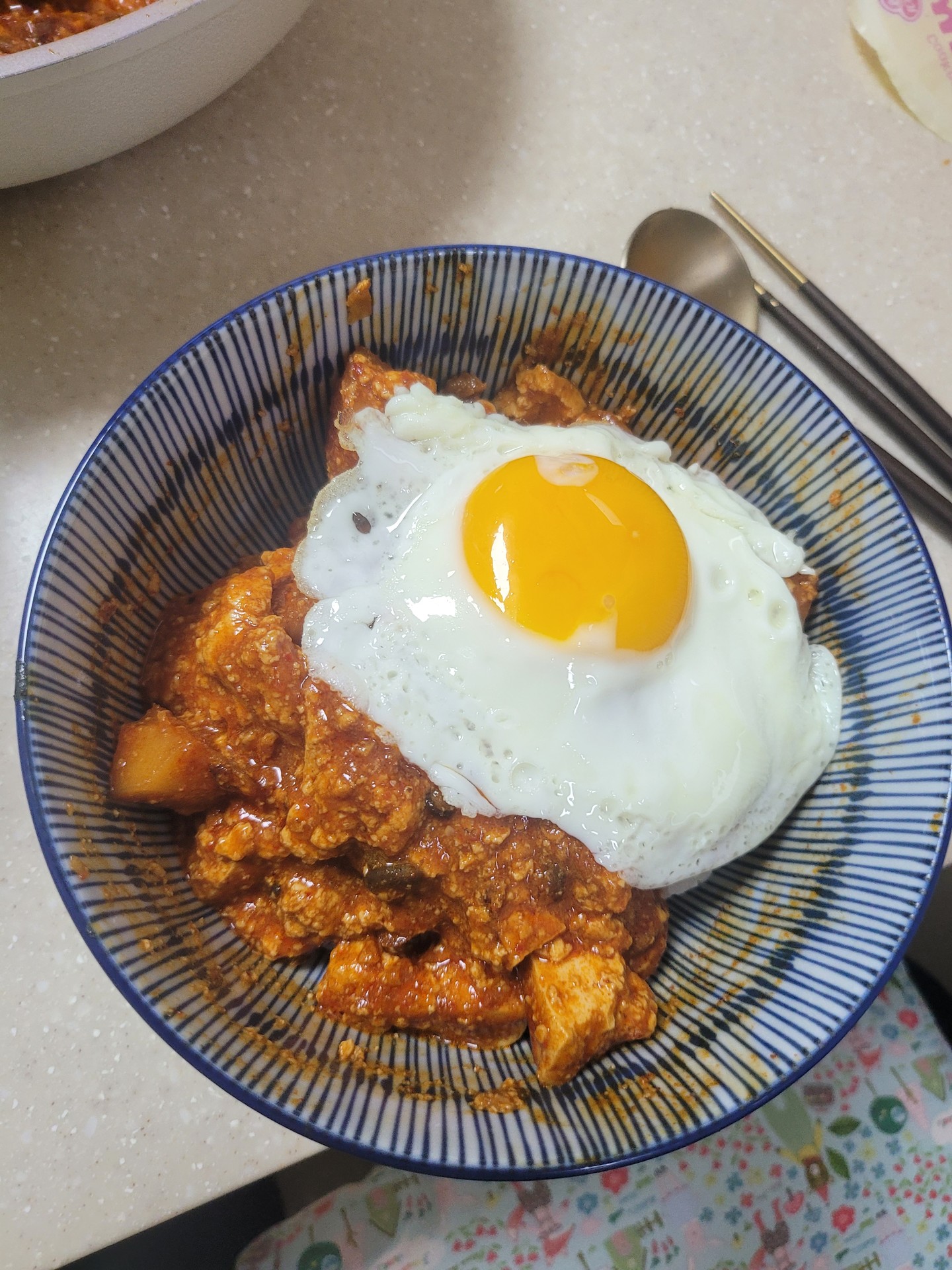 짜란