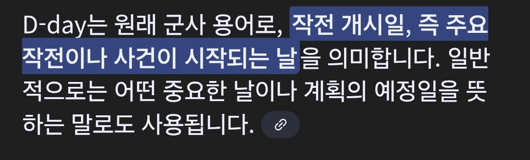 제발 검색을 좀 해..