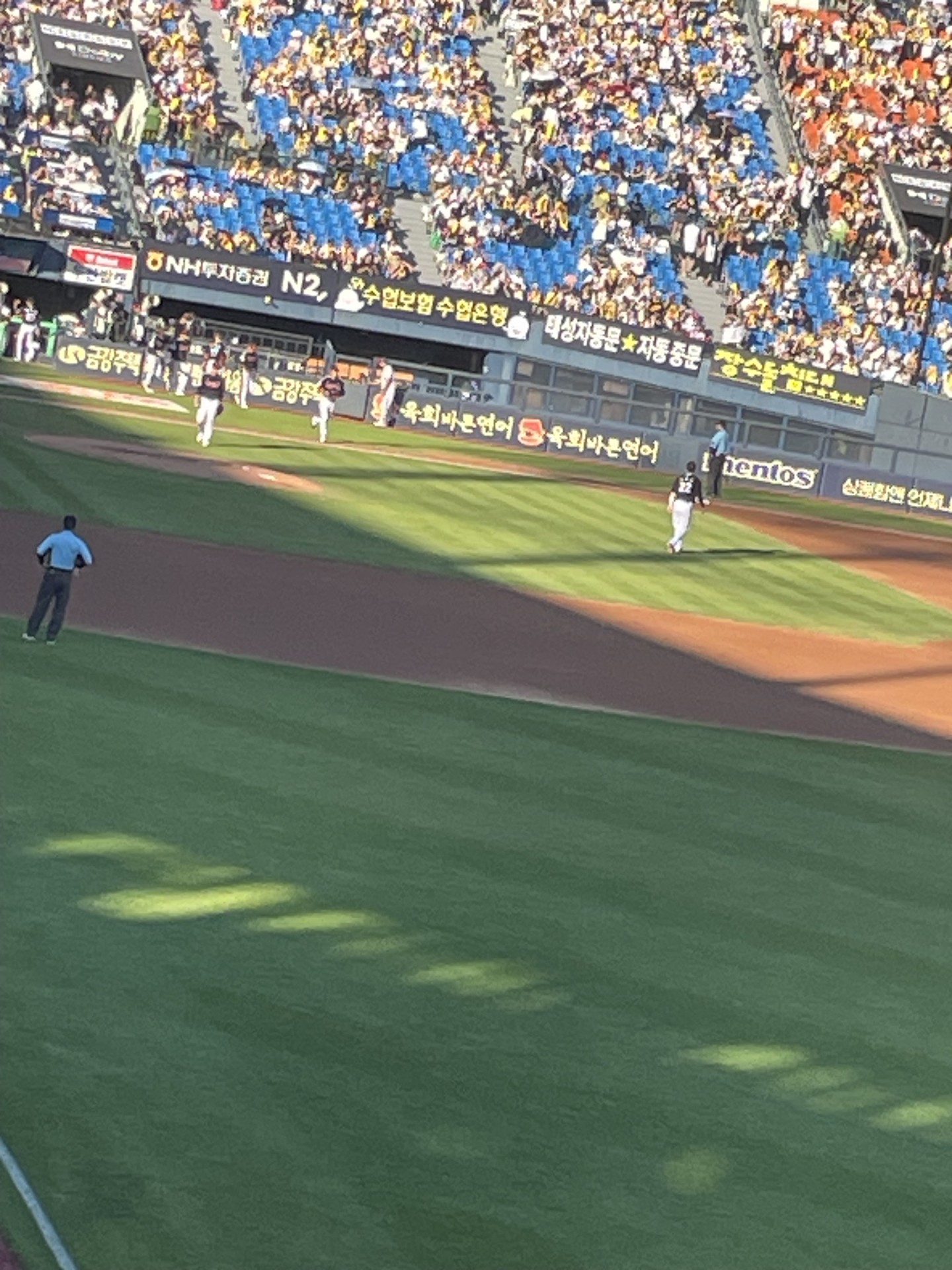 야구보고 와서 씻고 방금 나왔어