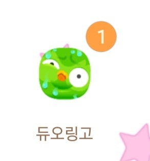 지금은 이 상태임