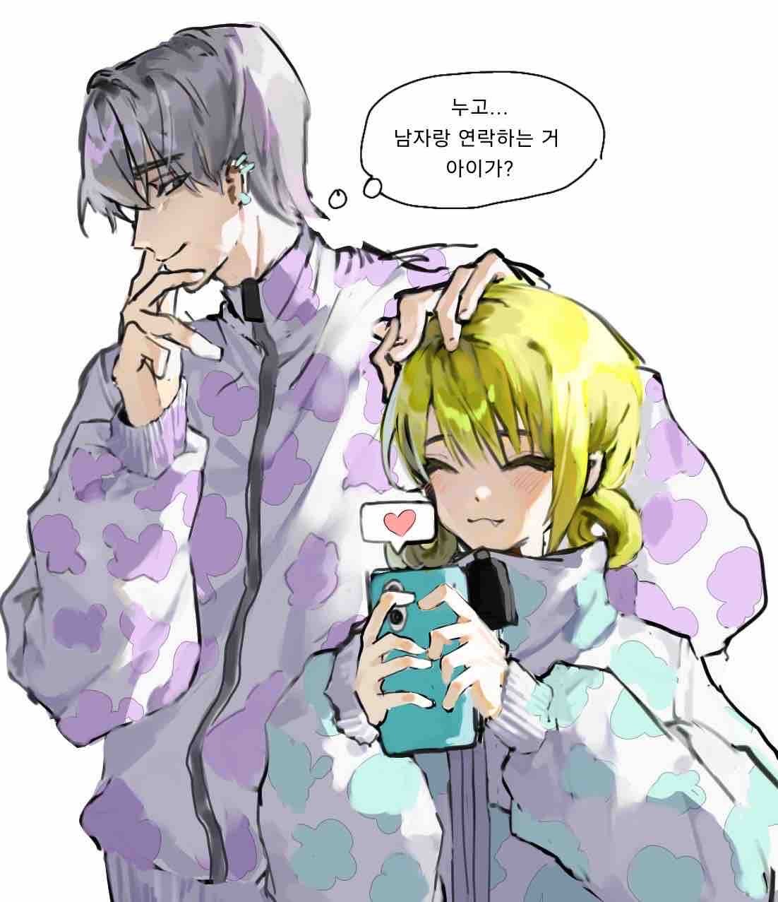 양은냄비 님이 그려주신건데 참고하셔도 돼여