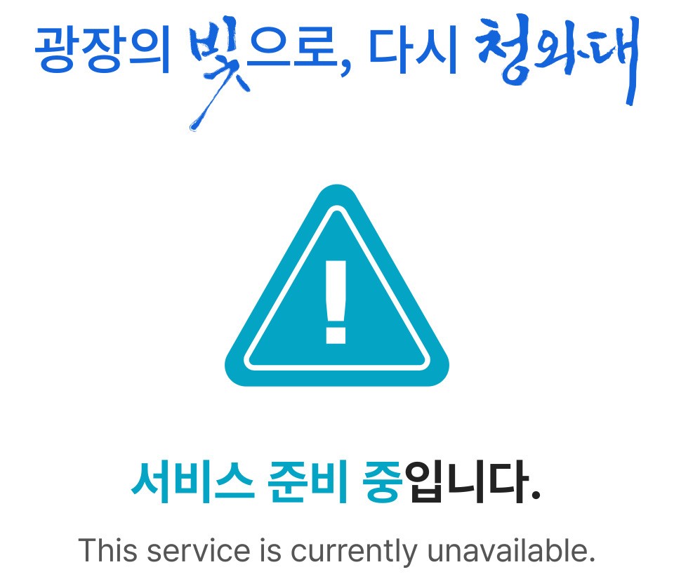 아니 들어가봤는데
이것만 떠 