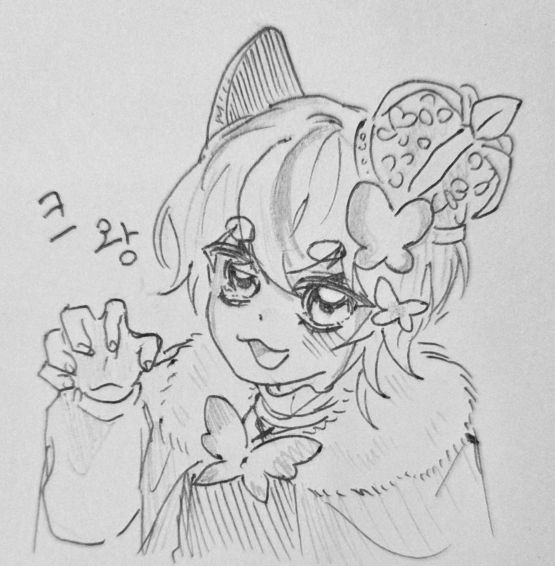 아닙니다! 넘 귀여운 캐릭터 보여주셔서 감사하죠🥰