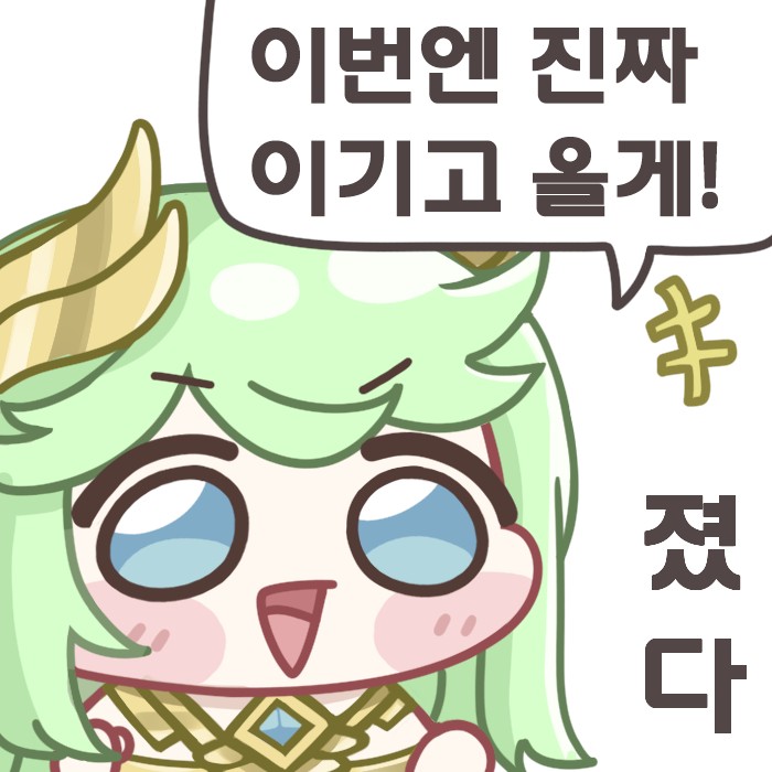 24일날 체스대회하나있긴함