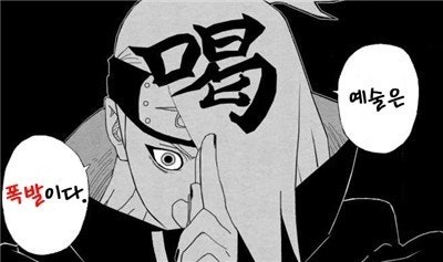 다신 하고 싶지 않던...