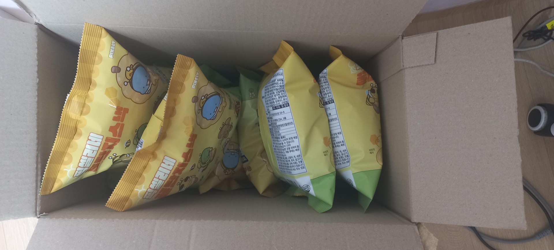 아직 9개의 꽈자가 남앗따~~~