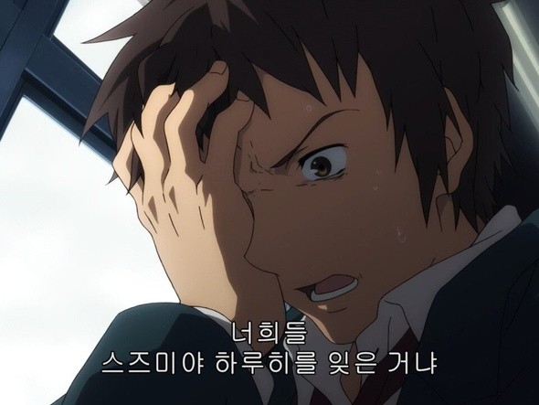 케이온을 잊은게냐.... 젊음이들이여...