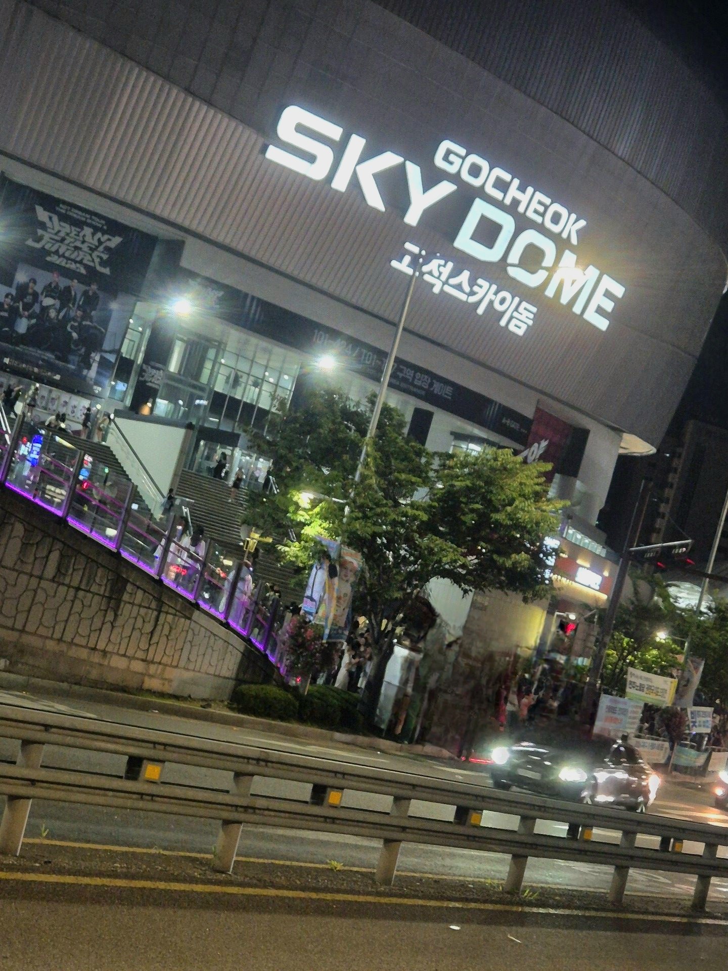 자! 신청해준거 고마워!