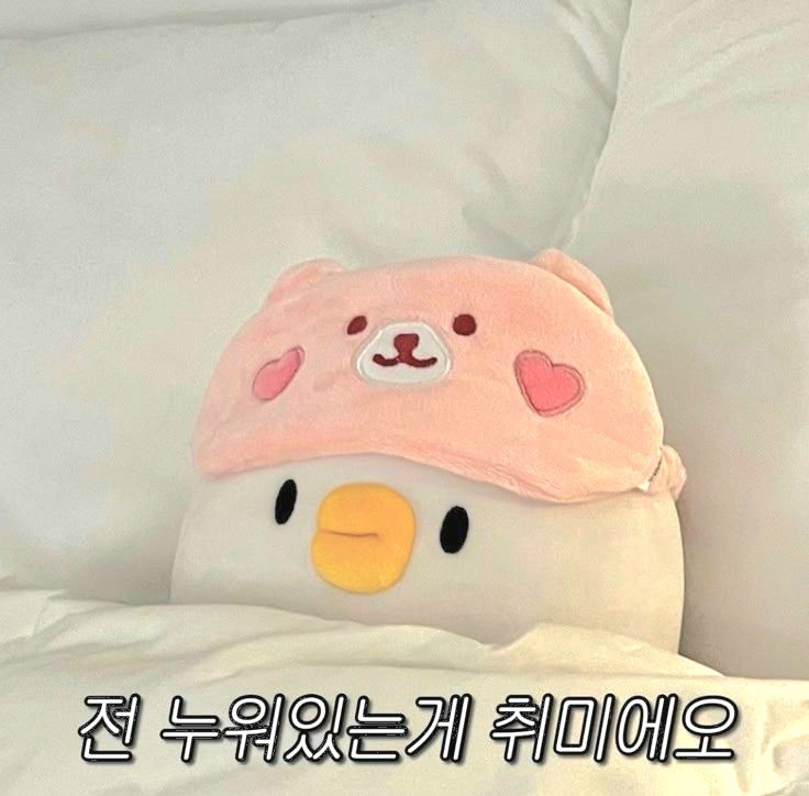 어때요오...?맘에 들려나 모르겠지마는! 신청 정말 감사해요오!