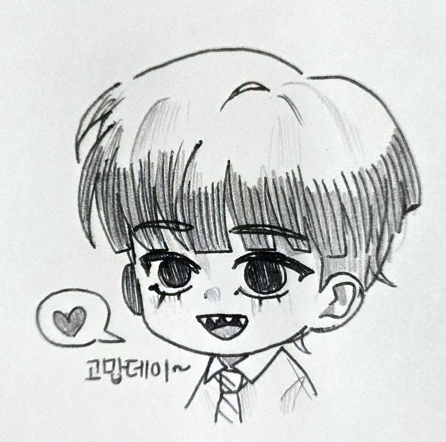 마스가 좋아해줘서 고맙다네요