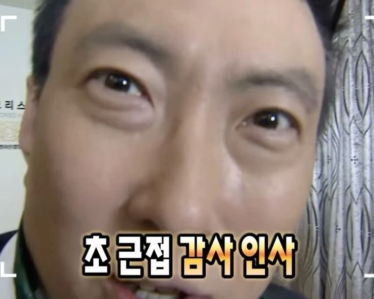 헙 감사합니다❤️❤️❤️❤️ 너무 못그렸는데 잘그렸다고 해주니까 기부니가 좋네요👍